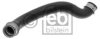 MERCE 2045011182 Radiator Hose